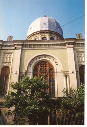 Synagogan som skymtade på ett tidigare foto. Synagogan som skymtade på ett tidigare foto.